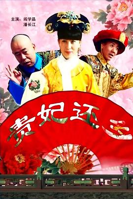 艾伦的花园秘密