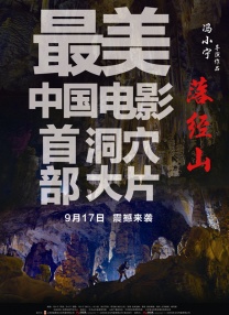 4虎最新网址