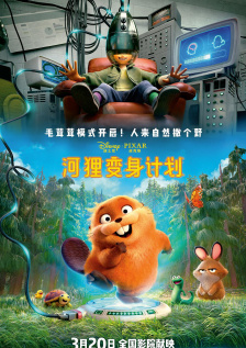 高清av网